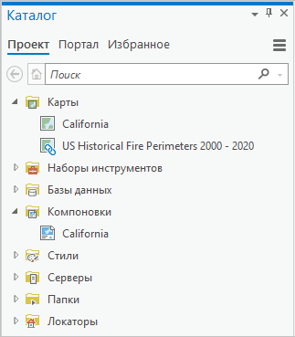 Панель Каталог с выбранной вкладкой Проект