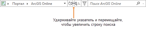 Поле поиска в диалоговом окне Открыть проект