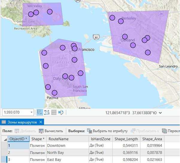 Зона маршрута создана для Ист Бэй и Норт Бэй/