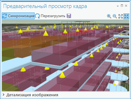 Окно Предварительный просмотр кадра для анимаций