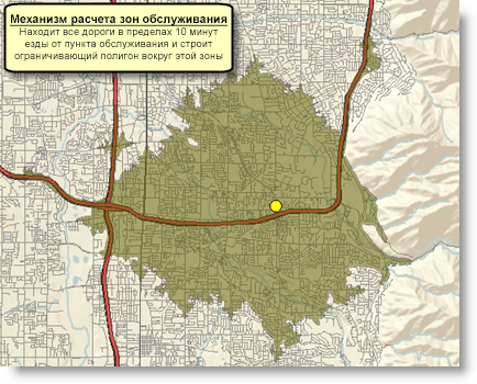 Полигон области обслуживания с 10-минутной доступностью