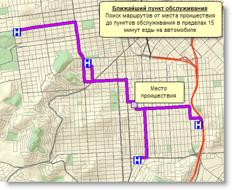 Результаты работы FindClosestFacilities