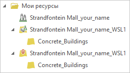 Список элементов, созданных с помощью веб-сцены Список элементов, созданных с помощью веб-сцены