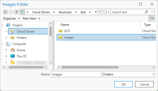 Окно Папка изображений Окно Папка изображений