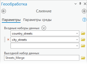 Управление множественными значениями Управление множественными значениями