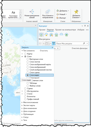 Фильтрация видео Фильтрация видео