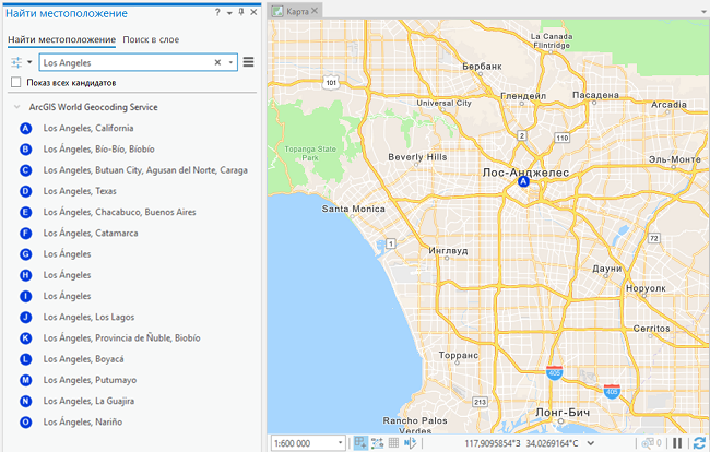 Поиск мест на карте (геопоиск) Поиск мест на карте (геопоиск)