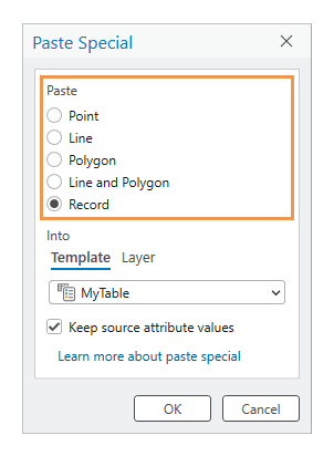 Выбор геометрии Специальная вставка Выбор геометрии Специальная вставка