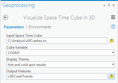 Инструмент Инструмент