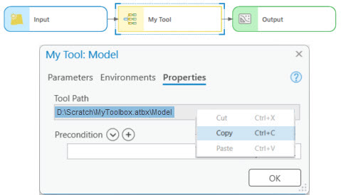 Свойство Путь инструмента на вкладке Свойства Свойство Путь инструмента на вкладке Свойства