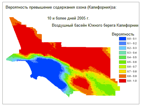 Превышение концентрации озона 10–70 дней. Превышение концентрации озона 10–70 дней.