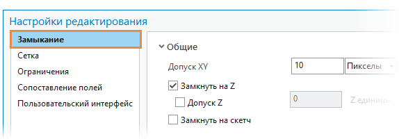 Замыкание Замыкание
