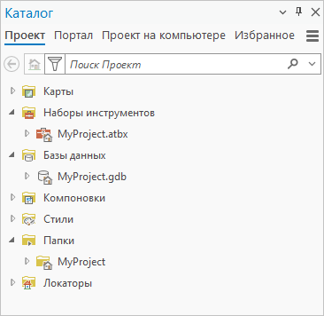 Подключения проекта на панели Каталог Подключения проекта на панели Каталог
