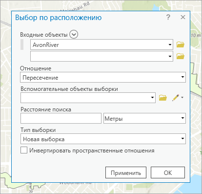 Инструмент Выбрать по расположению в плавающем окне