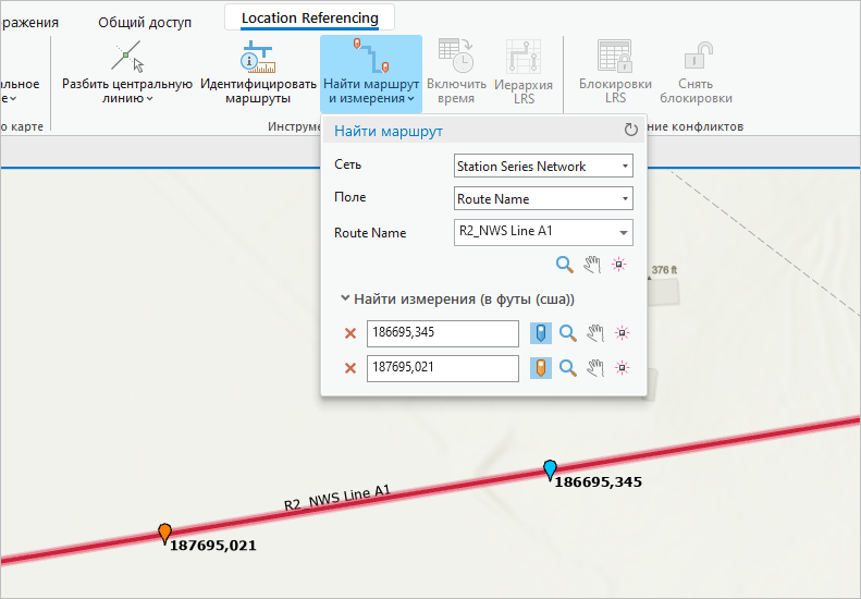 Locate Route dialog box after measure markers are set