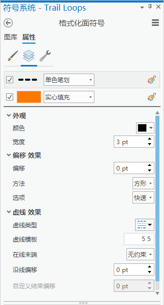 面要素图层的符号系统窗格。