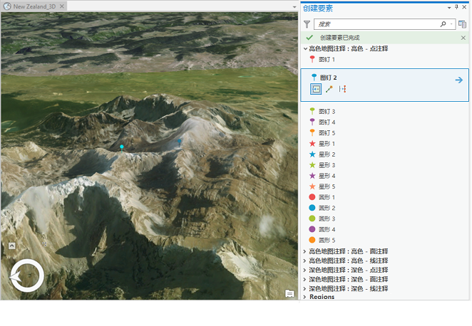 在场景中添加 3D 地图注释