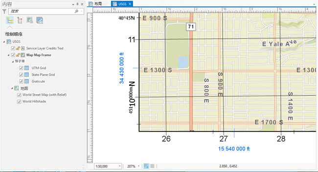 ArcGIS Pro 布局中的格网