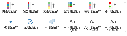 地图注释模板库