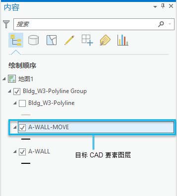 在“内容”窗格中选择的 CAD 要素图层。