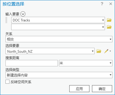 按位置选择参数