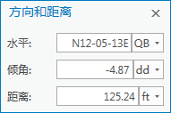 “方向和距离”对话框