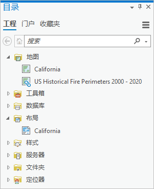 使用“目录”窗格访问项目，并将数据拖动到地图或工具参数上。