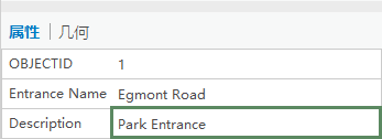 Egmont Road 要素属性