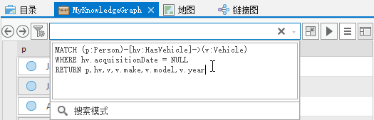 使用多行查询文本框时，查询可以跨越多行。