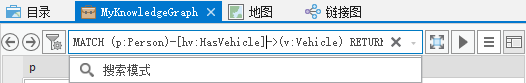 单击查询文本框以修改查询。