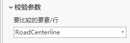 “要比较的要素/行”参数