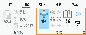 功能区上已选择“浏览”工具的“地图”选项卡