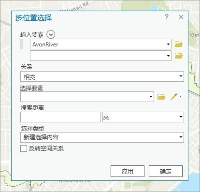 浮动窗口中的“按位置选择”工具