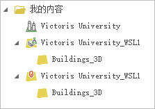 使用 web 场景创建的项目列表