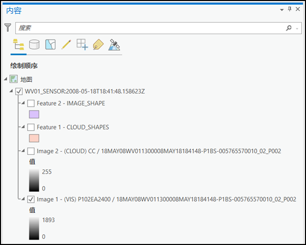 “内容”窗格列出了图像子图层