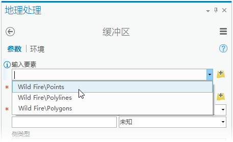 从用作输入参数的图层下拉列表中选择 KML 图层