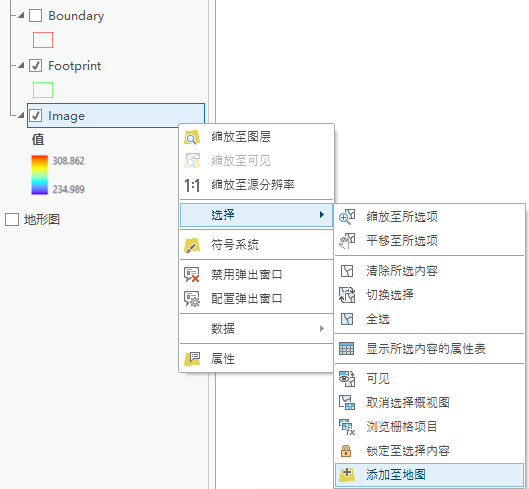 将所选内容添加到地图