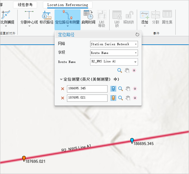 设置测量标记后的“定位路径”对话框