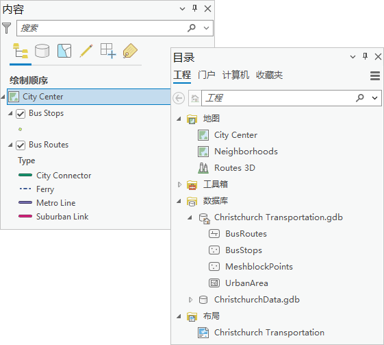 地图的“内容”窗格和“目录”窗格