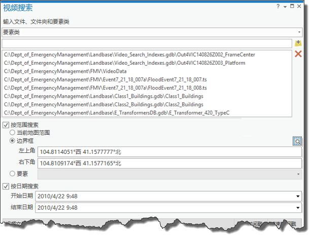 视频搜索条件 视频搜索条件