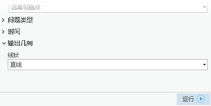 参数类别 参数类别