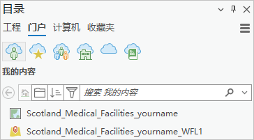 目录窗格显示 web 地图 目录窗格显示 web 地图