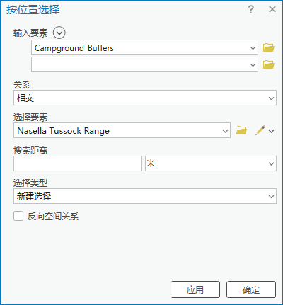 “按位置选择”工具参数 “按位置选择”工具参数