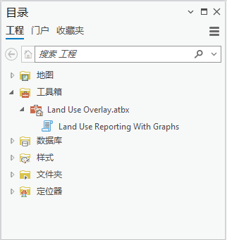 工程工具箱 工程工具箱