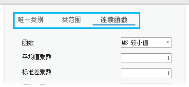 变换方法 变换方法
