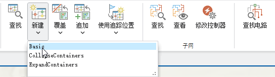 默认安装的用于生成任何新逻辑示意图的模板列表 默认安装的用于生成任何新逻辑示意图的模板列表