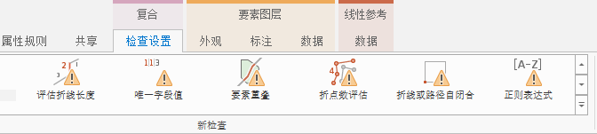 复合校验库 复合校验库