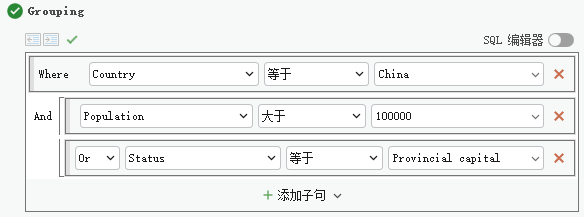 查询定义的示例。 查询定义的示例。