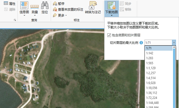 进一步放大地图以具有可离线使用的更详细的参考数据。 进一步放大地图以具有可离线使用的更详细的参考数据。
