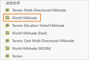 Living Atlas 搜索结果 Living Atlas 搜索结果
